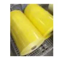 نایلون کشاورزی ، مالچ و گلخانه|عمدهفروشی|اصفهان, باغ دریاچه|دیوار