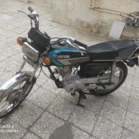 موتور95کبیر