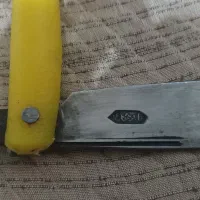 چاقو باقر کافی|کلکسیون اشیاء عتیقه|مبارکه, |دیوار