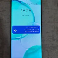 هونور ۵۰
