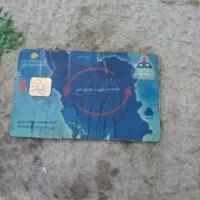 پیداشده