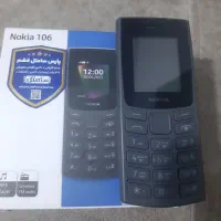 گوشی نوکیا۱۰۶ نو