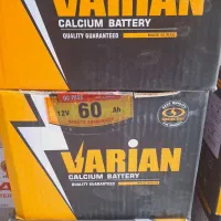 باطر قیمت کف بازار|قطعات و لوازم جانبی رایانه|فردوسیه, |دیوار