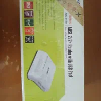 مودم نونو