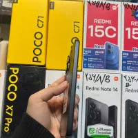 Redmi note 14 شیائومی نوت 14|موبایل|تهران, نازی‌آباد|دیوار