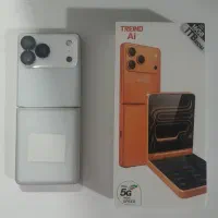 گوشی مدل TREINDAi