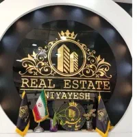 آپارتمان سه خواب