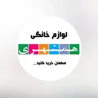 فروش موبایل اقساطی