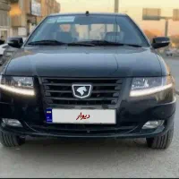 سورن پلاس موتور 1404 xu7p
