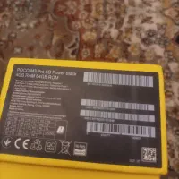 گوشی|موبایل|کرج, حسن آباد|دیوار