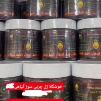 ژل چربیسوز شکم وپهلو وبینی گوشتی و غبغب اصل|آرایشی، بهداشتی، درمانی|دورود, |دیوار