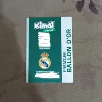 کیمدی نایاب روبرتو کارلوس|کلکسیون و سرگرمی|شفت, |دیوار