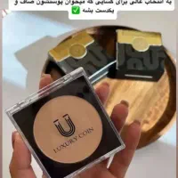 پنکک مخملی ، ضد آب ، فول کاور ، لاکچری کوین فرانسه|آرایشی، بهداشتی، درمانی|تهران, تجریش|دیوار