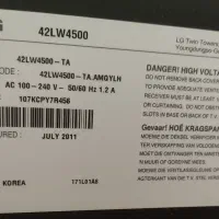 تلویزیون ال جی 42 اینچ با میز تلویزیون رایگان