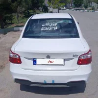 ساینا Sمدل ۱۴۰۴