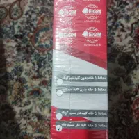 محافظ|سایر لوازم برقی|ارومیه, |دیوار