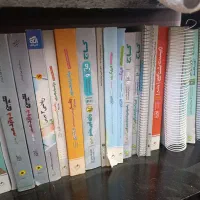 کتاب های کنکوری