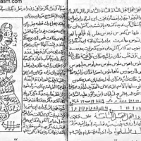 طالع بینی موکل دار و تضمینی|خدمات پذیرایی، مراسم|اهواز, شهرک حفاری|دیوار