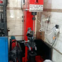 دستگاه تراش