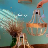 لوسترواباژربانخ رافیا