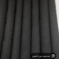 چادرمشکی