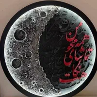 آموزش کالیگرافی|خدمات آموزشی|کرج, گلشهر|دیوار