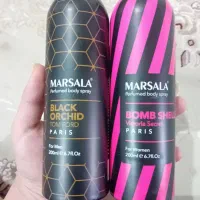 اسپری مام عطر ادکلن