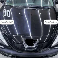 مرکز تخصصی پولیش ریکاوری سرامیک صفرشویی|خدمات موتور و ماشین|اهواز, کوی آغاجاری|دیوار