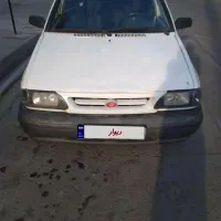 ماشین