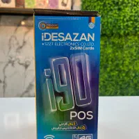 کارت‌خوان SZZT i90