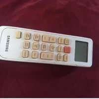 کنترل اصلی