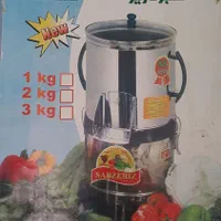 سبزی خورد کن