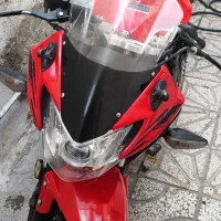 موتور مگلی 200