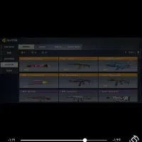 نایف گوست متیک