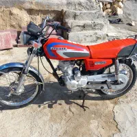 موتور125مزایده