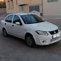 ساینا ۹۸ کم کار کارمندی