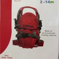 آغوش بچه|کالسکه و لوازم جانبی|اهواز, نادری|دیوار