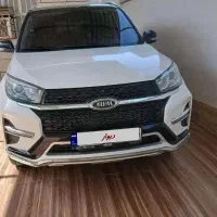 ام وی ام x33s at