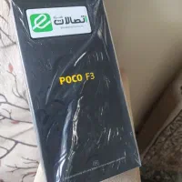 گوشی پوکو 5G F3|موبایل|تهران, والفجر (افسریه)|دیوار