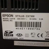 پرینتر رنگی EPSON CX7300