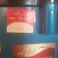 یک عدد گاوصندوق ۲طبقه درحدنو تمیز