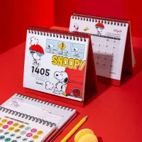 تقویم رومیزی