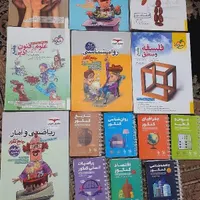 کتاب کنکور انسانی