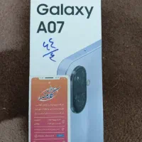 سامسونگ a07
