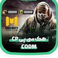 چیت سیپی چیت سی پی|کنسول، بازی ویدئویی و آنلاین|مشهد, ده دی|دیوار