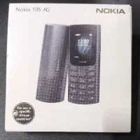 نوکیا ویتنام اصلی پلمب با کد رجیستری|موبایل|بندر انزلی, شاکوچه|دیوار