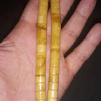 تسبیح یاغبال