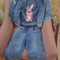 نونو|لباس|یاسوج, |دیوار