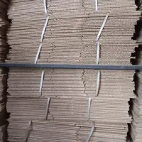 کارتن سه لایه بسته بندی|عمدهفروشی|رشت, گلزاران|دیوار