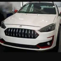 حواله اطلس فوق‌العاده سه ماهه